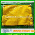 Green Tubular Mesh Bag for Vegetable Packing